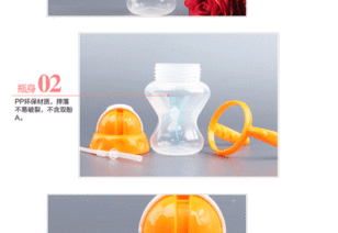 《chiaus雀氏亲亲吸管杯150ml 小巧可爱的婴童饮水好伙伴》