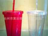 ps吸管杯 批发采购 价格 图片 列表网